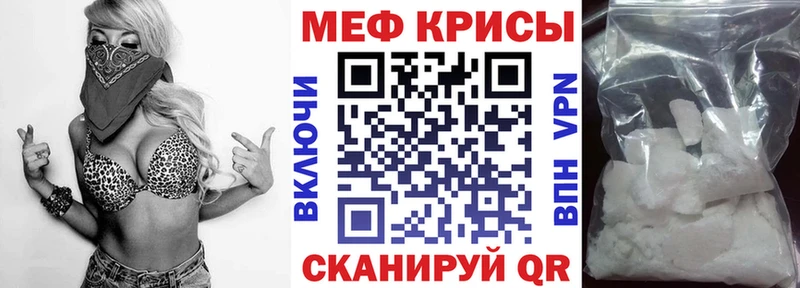 Продажа наркотиков Белая Холуница COCAIN АМФ МАРИХУАНА Гашиш