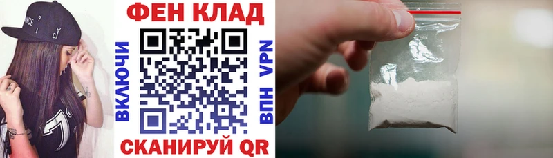 Амфетамин Premium Белая Холуница