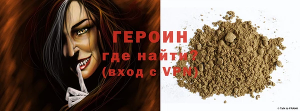 PSILOCYBIN Баксан
