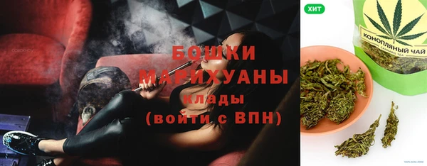 героин Арсеньев