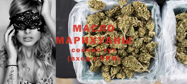 дживик Балабаново