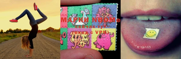 дживик Балабаново