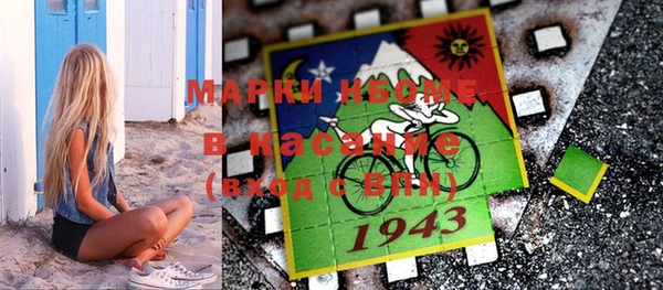 дживик Балабаново