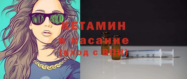 метадон Аркадак