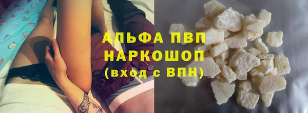 PSILOCYBIN Баксан