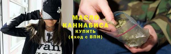 дживик Балабаново