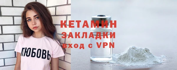 PSILOCYBIN Баксан
