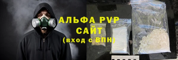 PSILOCYBIN Баксан