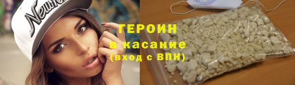 тгк Балахна