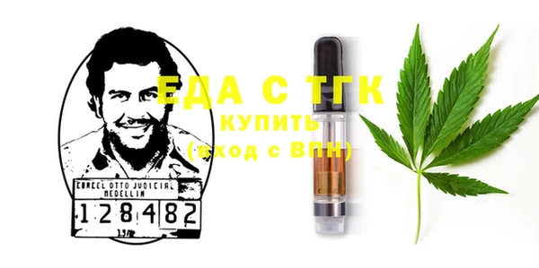 дживик Балабаново