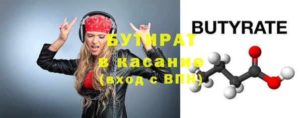 дживик Балабаново