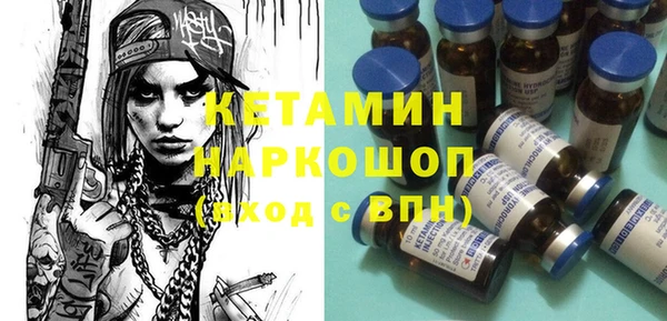 дживик Балабаново