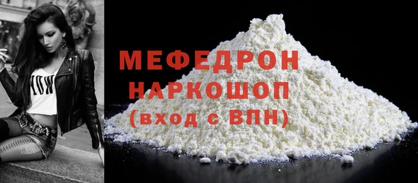 героин Арсеньев