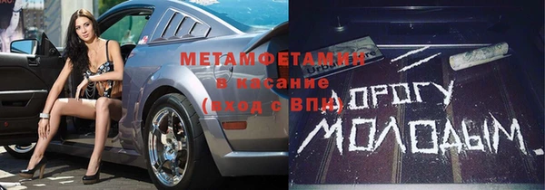 PSILOCYBIN Баксан