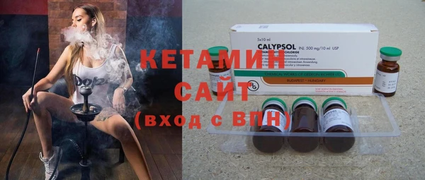 PSILOCYBIN Баксан