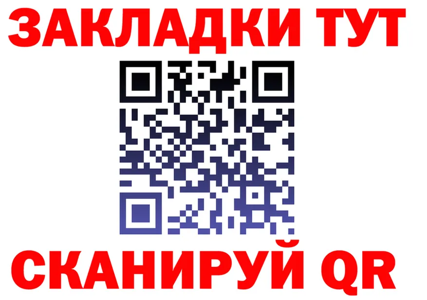 COCAIN Fish Scale зеркало shop mega Белая Холуница