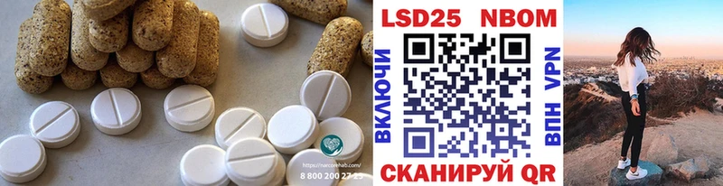 Лсд 25 экстази ecstasy  Белая Холуница 
