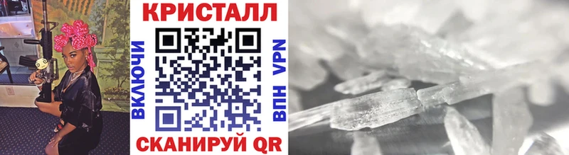 мориарти состав  Белая Холуница  МЕТАМФЕТАМИН витя  МЕГА зеркало 