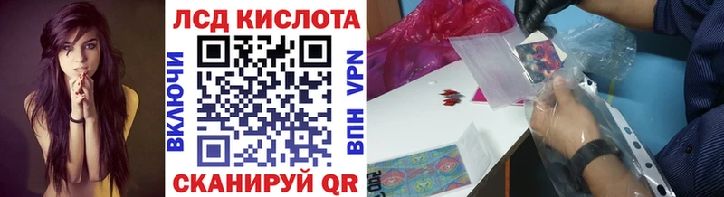 как найти закладки  Белая Холуница  darknet официальный сайт  Марки N-bome 1,8мг  OMG сайт 